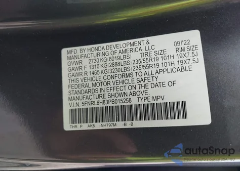 2023 Honda Odyssey Touring из США, поврежденный, VIN 5FNRL6H83PB015258